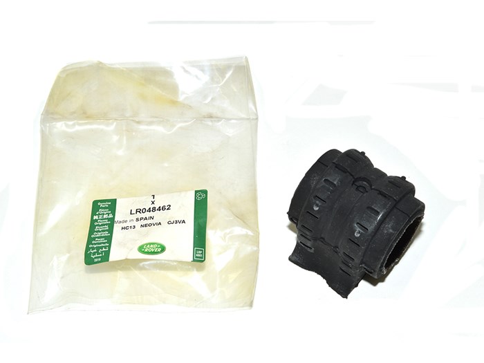 INSULATOR - STABILIZER BAR