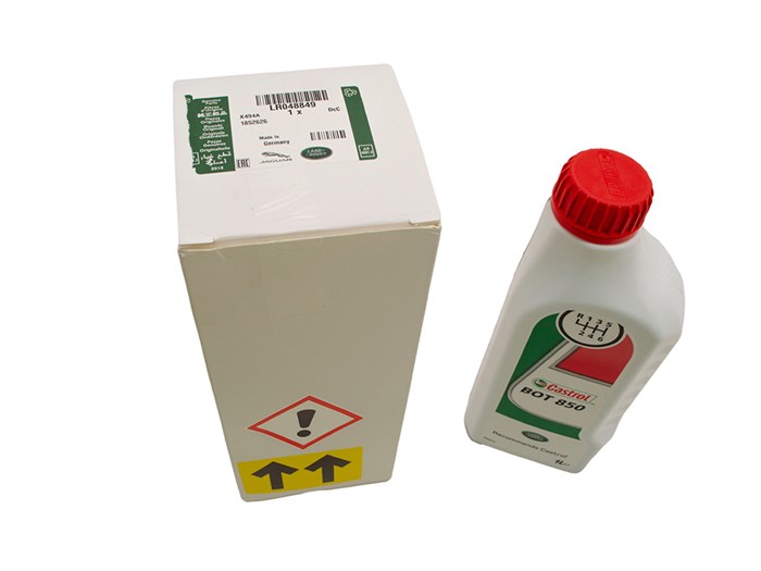 OIL - LUBRICANT