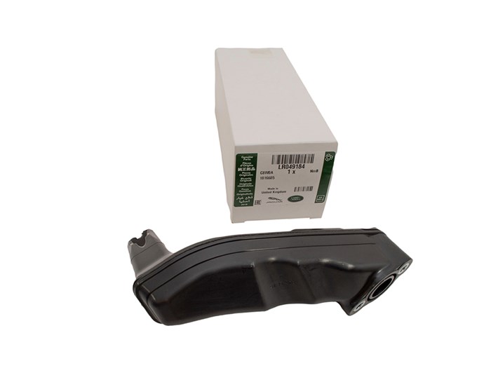 TUBE - OIL PUMP INLET