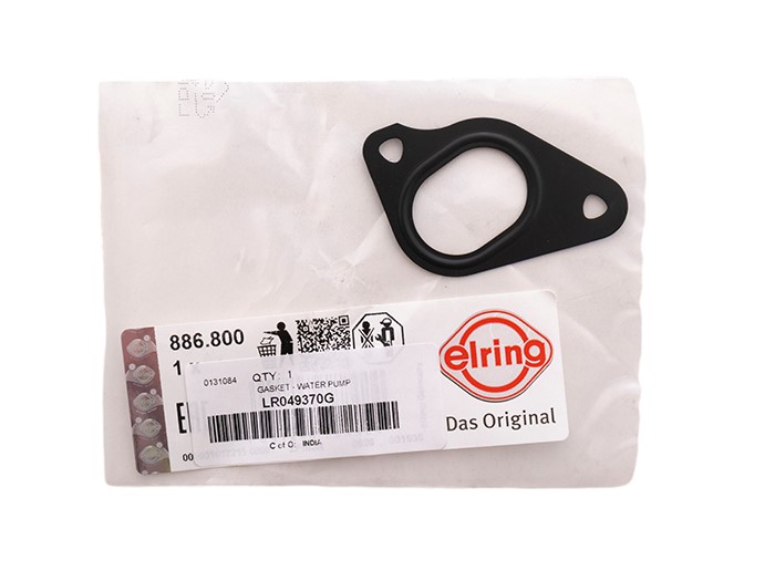 GASKET - WATER PUMP