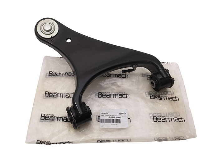 ARM FRONT SUSPENSION RH UPPER