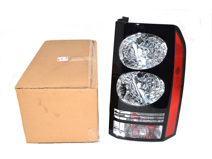 LAMP - REAR STOP AND FLASHER