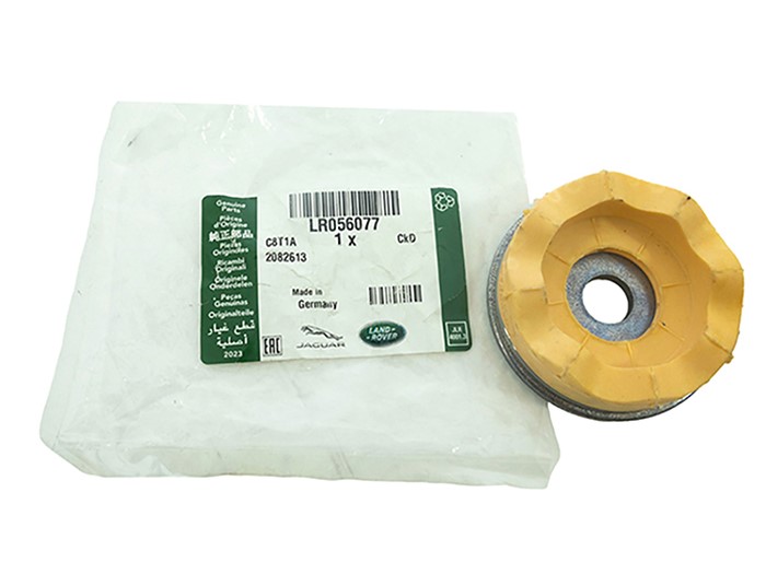 WASHER - DIFFERENTIAL MOUNTING