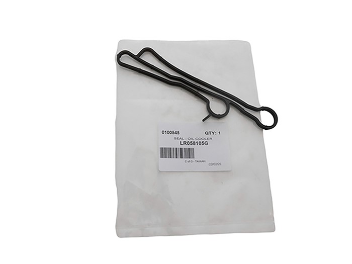 SEAL - OIL COOLER