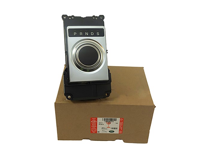 MODULE - TRANSFER SHIFT CONTROL