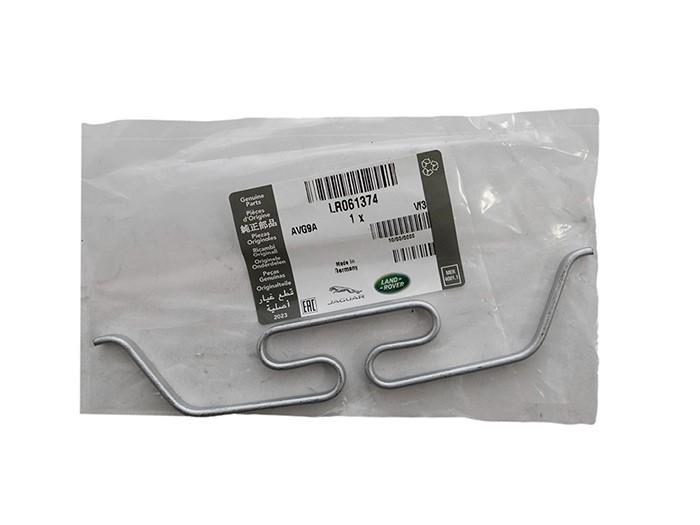 SPRING - BRAKE CALIPER