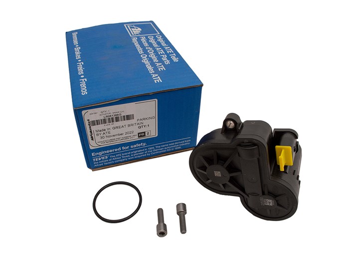 ACTUATOR - BRAKE (LH)