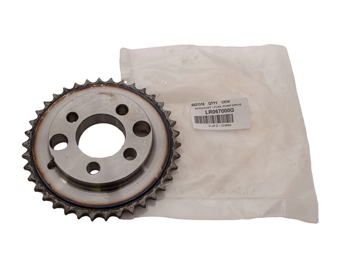 SPROCKET - FUEL PUMP DRIVE