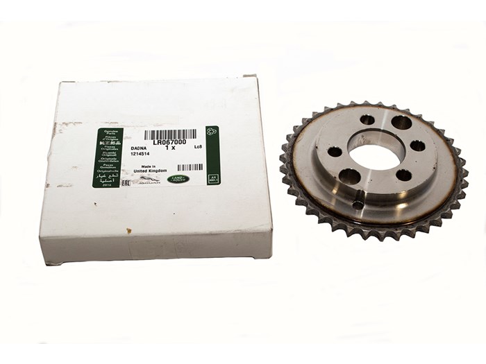 SPROCKET - FUEL PUMP DRIVE