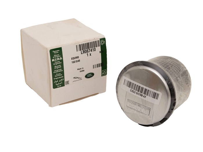ASH RECEPTACLE - CONSOLE