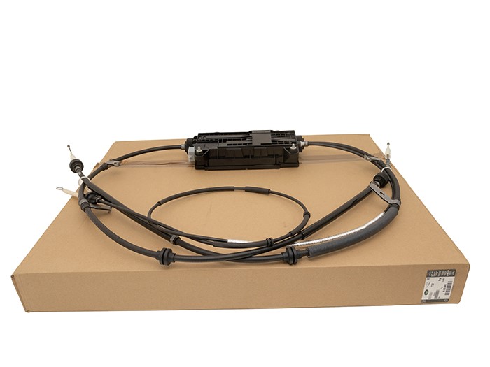 MODULE - ELECTRIC PARKING BRAKE
