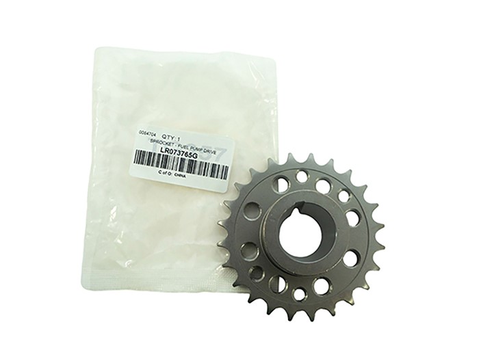 SPROCKET - FUEL PUMP DRIVE