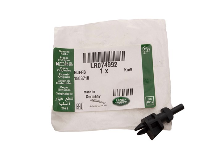 HOOK PIN - LOAD SPACE CORD