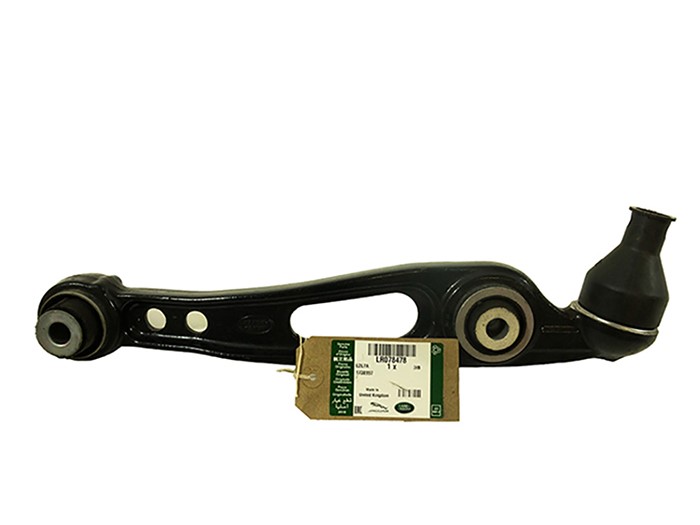 ARM - FRONT SUSPENSION