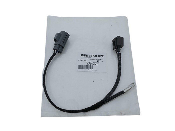 WIRING - REPAIR
