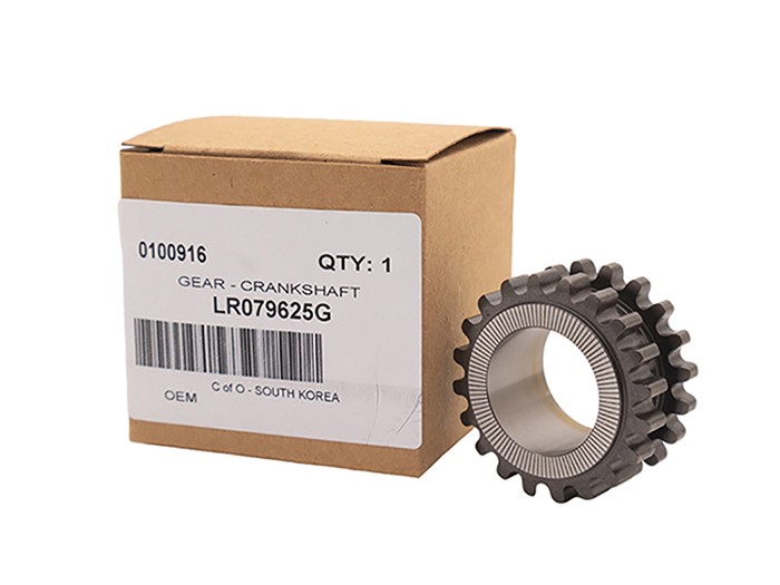 GEAR - CRANKSHAFT