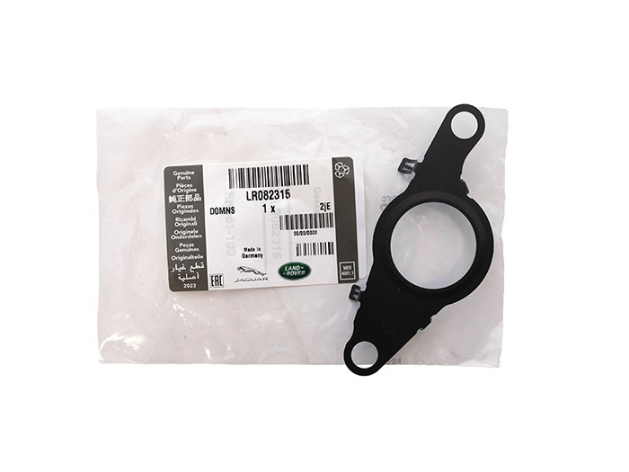 GASKET - EXHAUST MANIFOLD