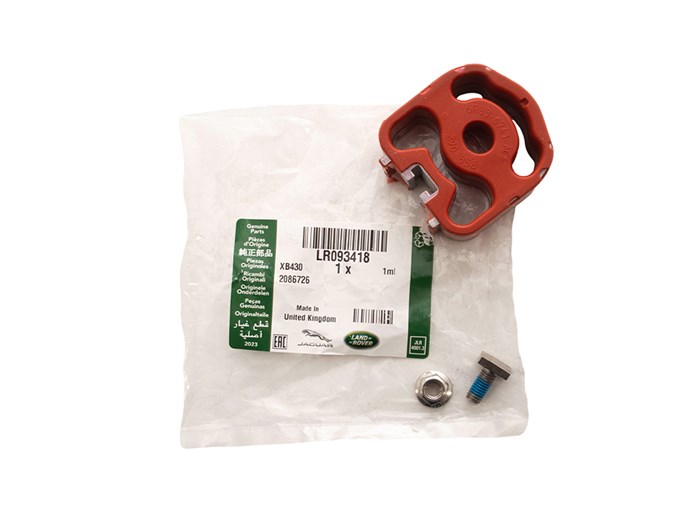 INSULATOR - RUBBER