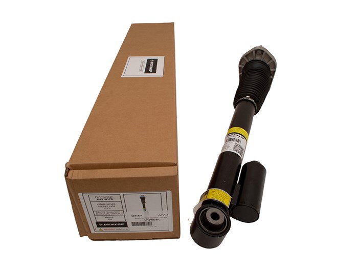 SHOCK ABSORBER - REAR