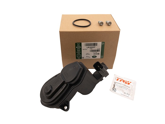 ACTUATOR - BRAKE
