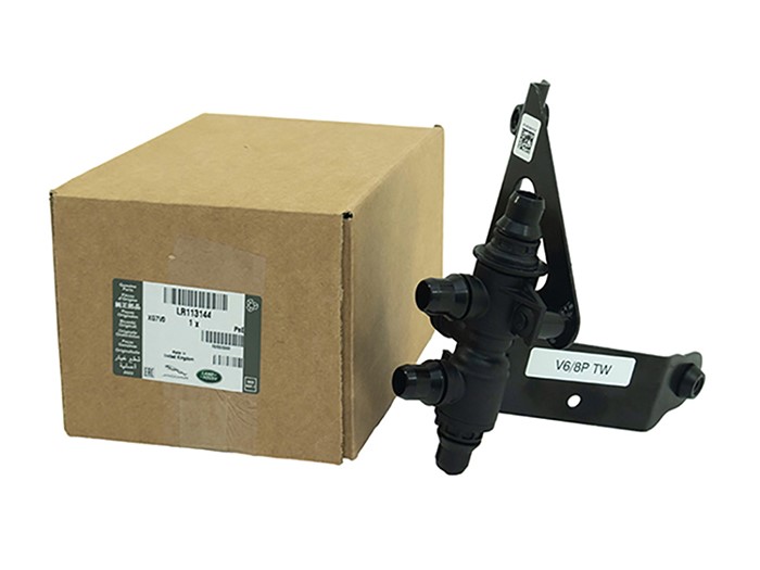 VALVE - COOLANT FLOW CONTROL