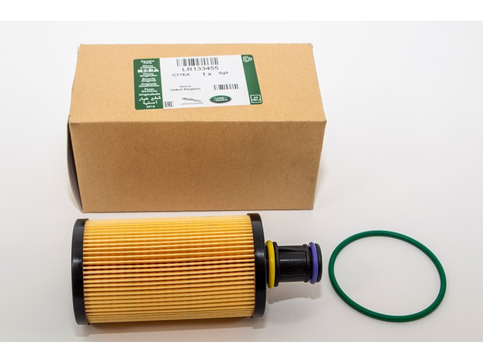 FILTER - ENGINE OIL - ELEMENT