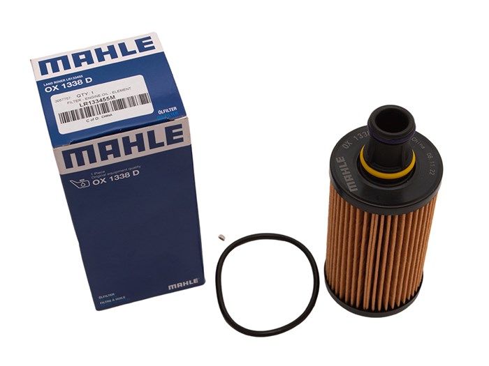 FILTER - ENGINE OIL - ELEMENT
