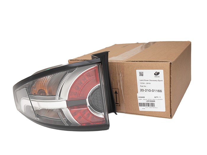 LAMP - REAR- STOP AND FLASHER