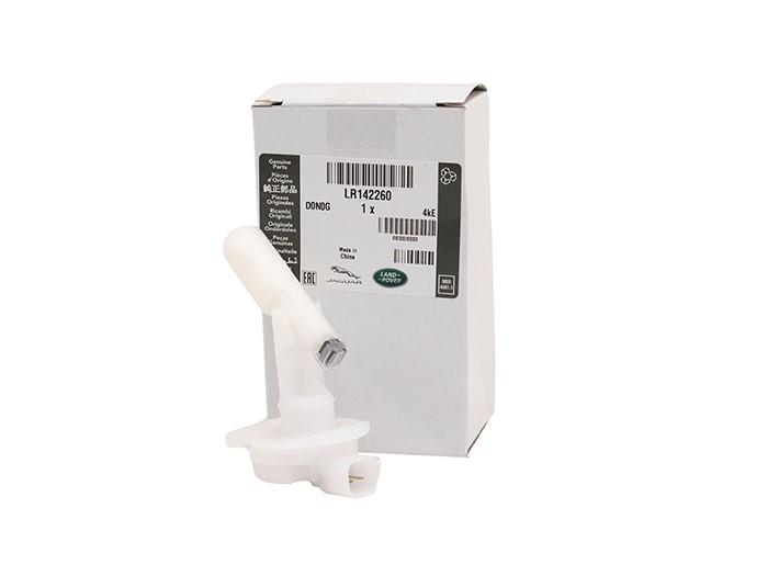 SENSOR - WASHER FLUID LEVEL