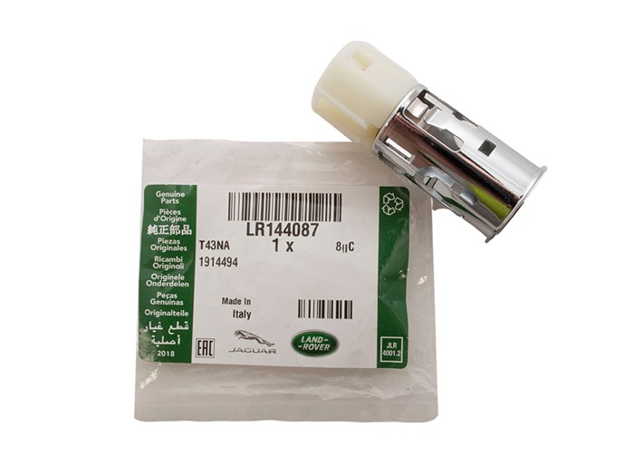 SOCKET - ADDITIONAL