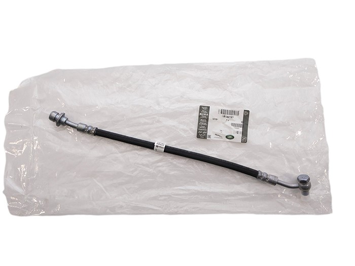 HOSE - BRAKE