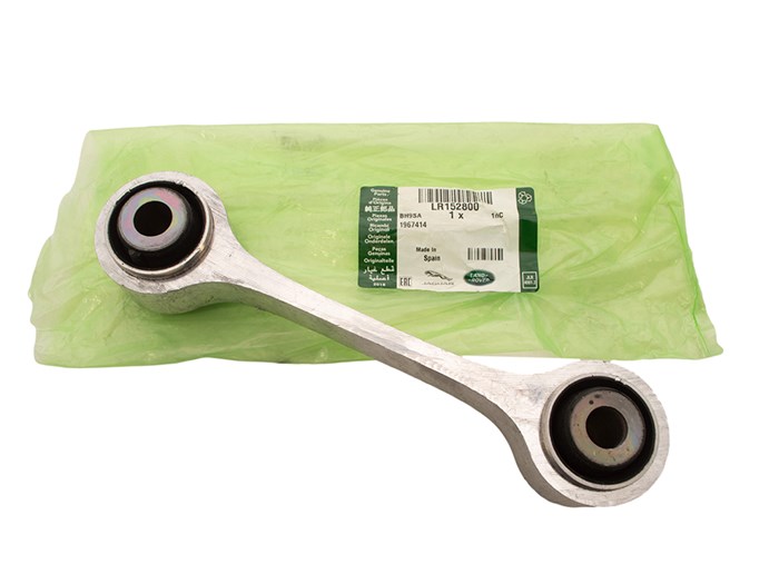 LINK - STABILIZER BAR