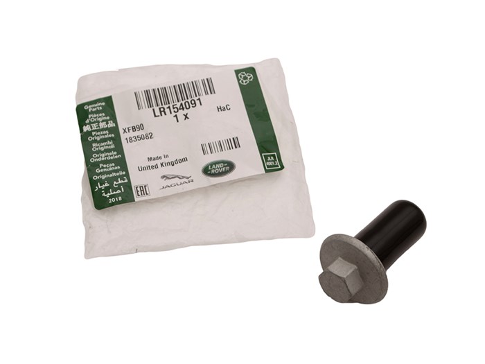 PLUG - OIL DRAIN