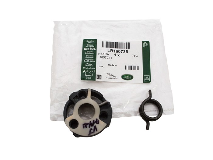 ISOLATOR