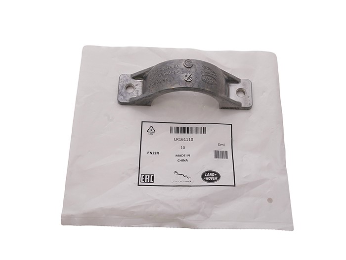 RETAINER - BEARING