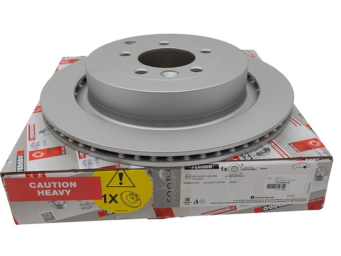 DISC - BRAKE - VENTED
