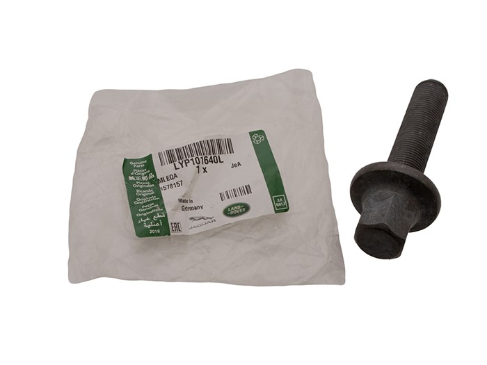 BOLT-FLANGED