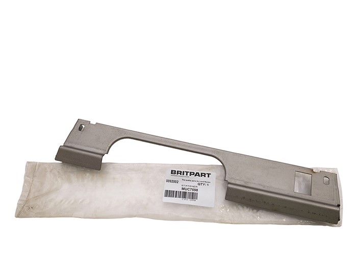 STIFFENER
