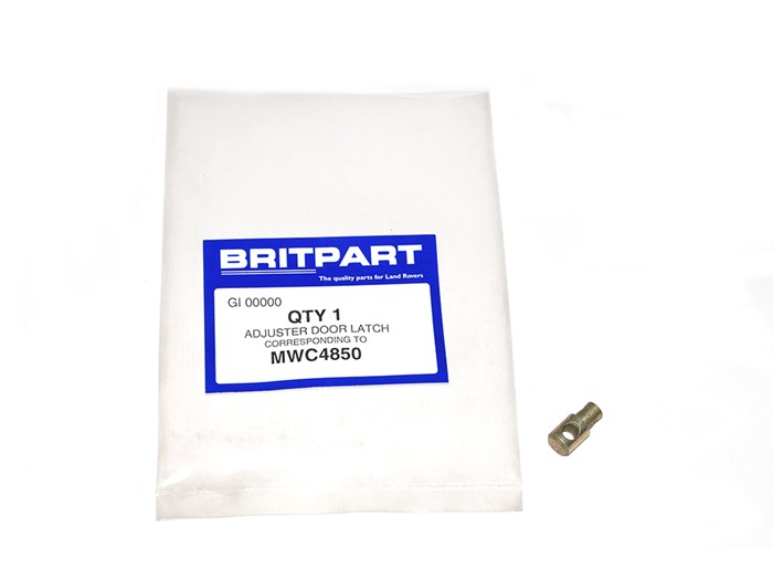 ADJUSTER - DOOR LATCH