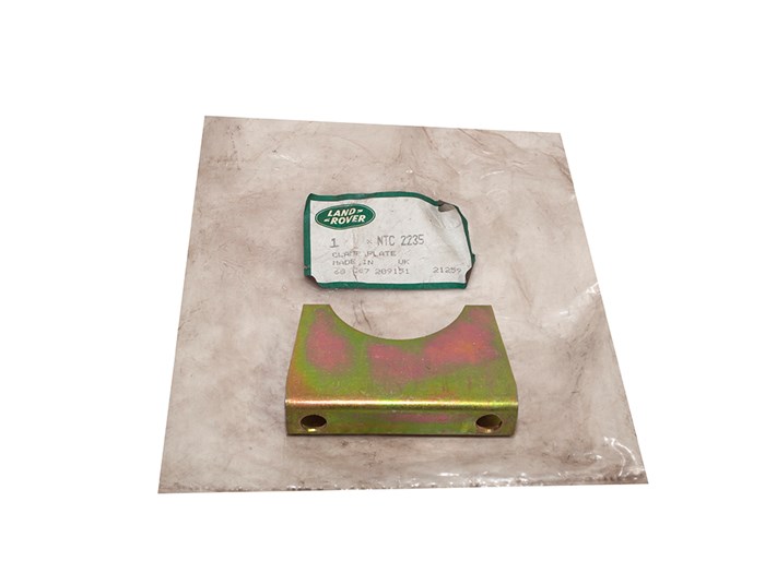 CLAMP PLATE