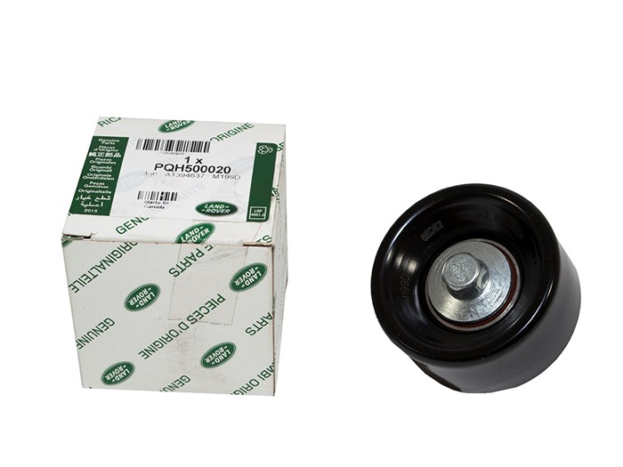 KIT - TENSION PULLEY