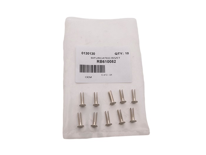BIFURCATED RIVET