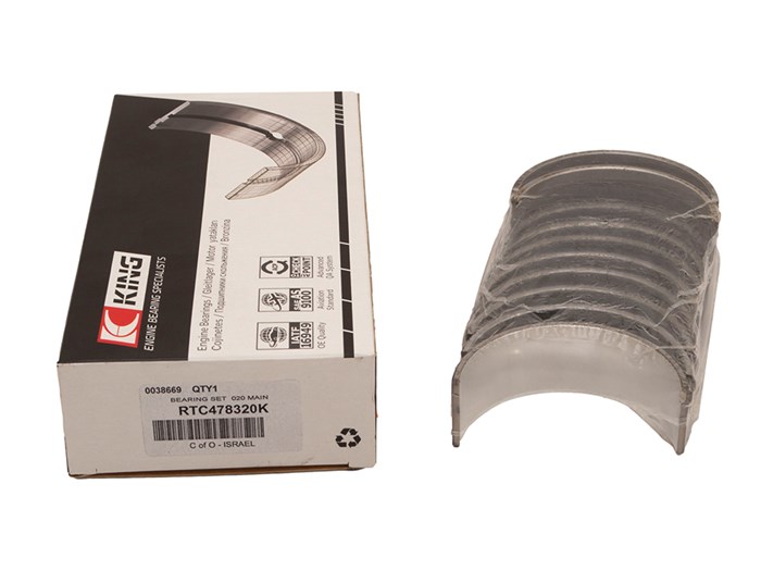 BEARING SET 020 MAIN