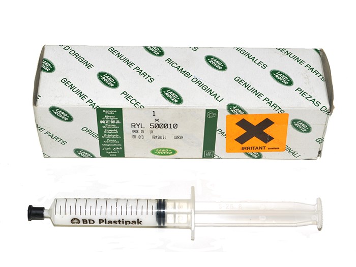 LUBRICANT - UNIVERSAL ANTI-SEIZE