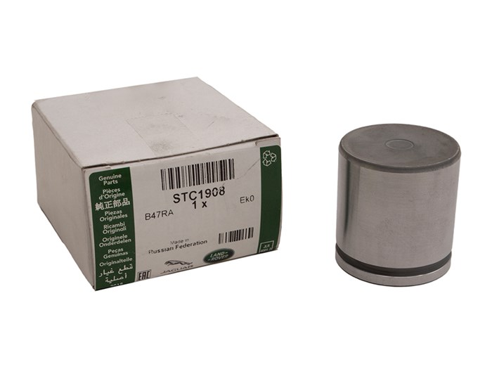 PISTON-BRAKE PISTON