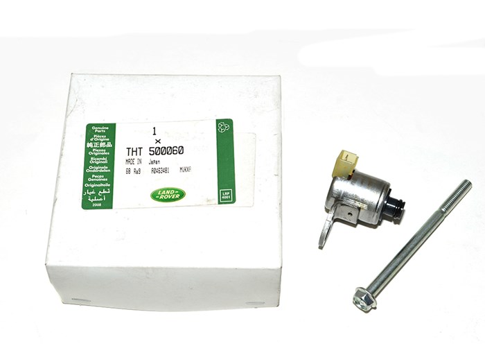 SOLENOID - ELECTRONIC PRESUURE CTL