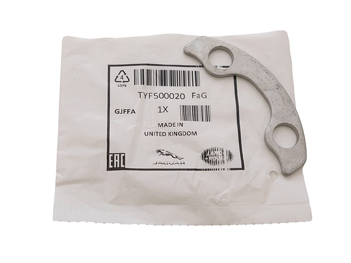 WASHER - SEALING
