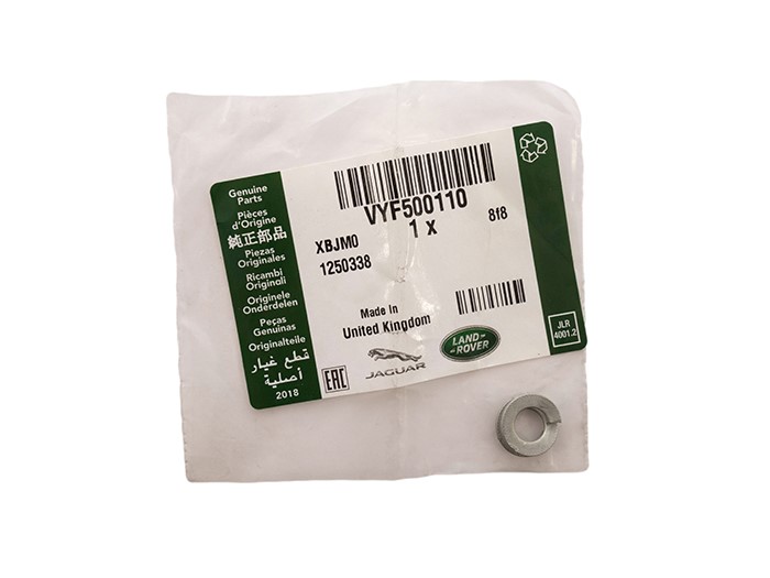 RESTRICTOR
