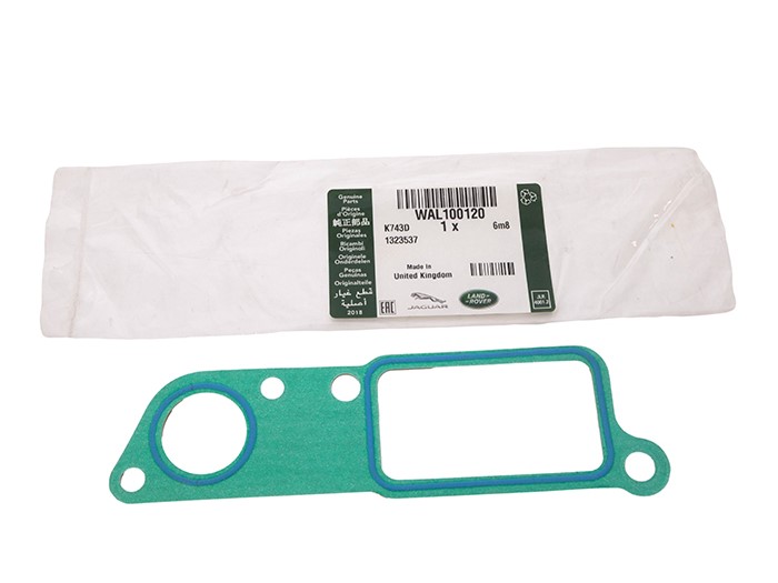 GASKET-EGR PIPE