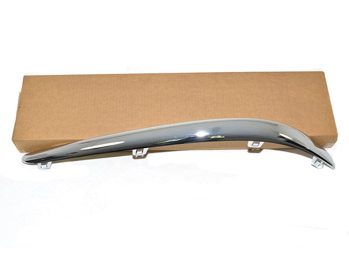 BLADE-BUMPER